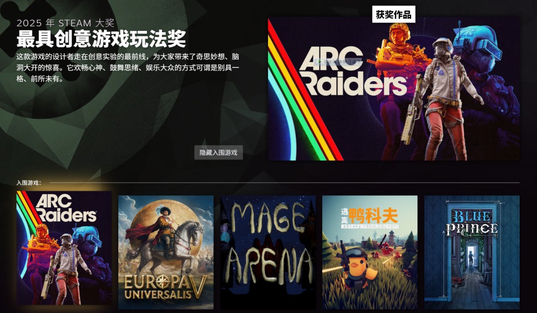 《空洞骑士：丝之歌》温馨场景，主角坐在蘑菇平台上仰望星空，周围萤火虫飞舞，整体画面宁静美好