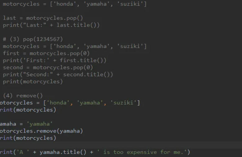 字体预览区域特写，对比不同字体下中英文混合文本的清晰度
