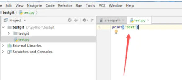 PyCharm右下角显示当前Git分支名称的界面截图，表明项目已连接到版本控制