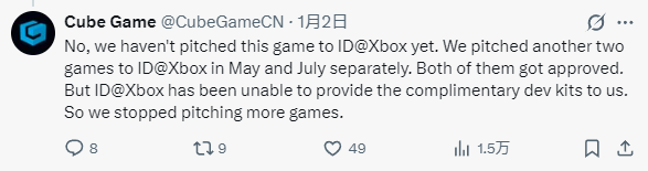 玩家在社交媒体下留言，希望Xbox能尽快提供支持，让《仙剑四重制版》登陆平台