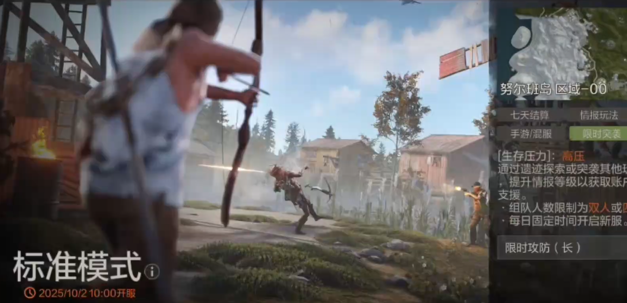 挑战模式战斗画面，玩家正被三只变异巨兽围攻，血量已降至危险区域