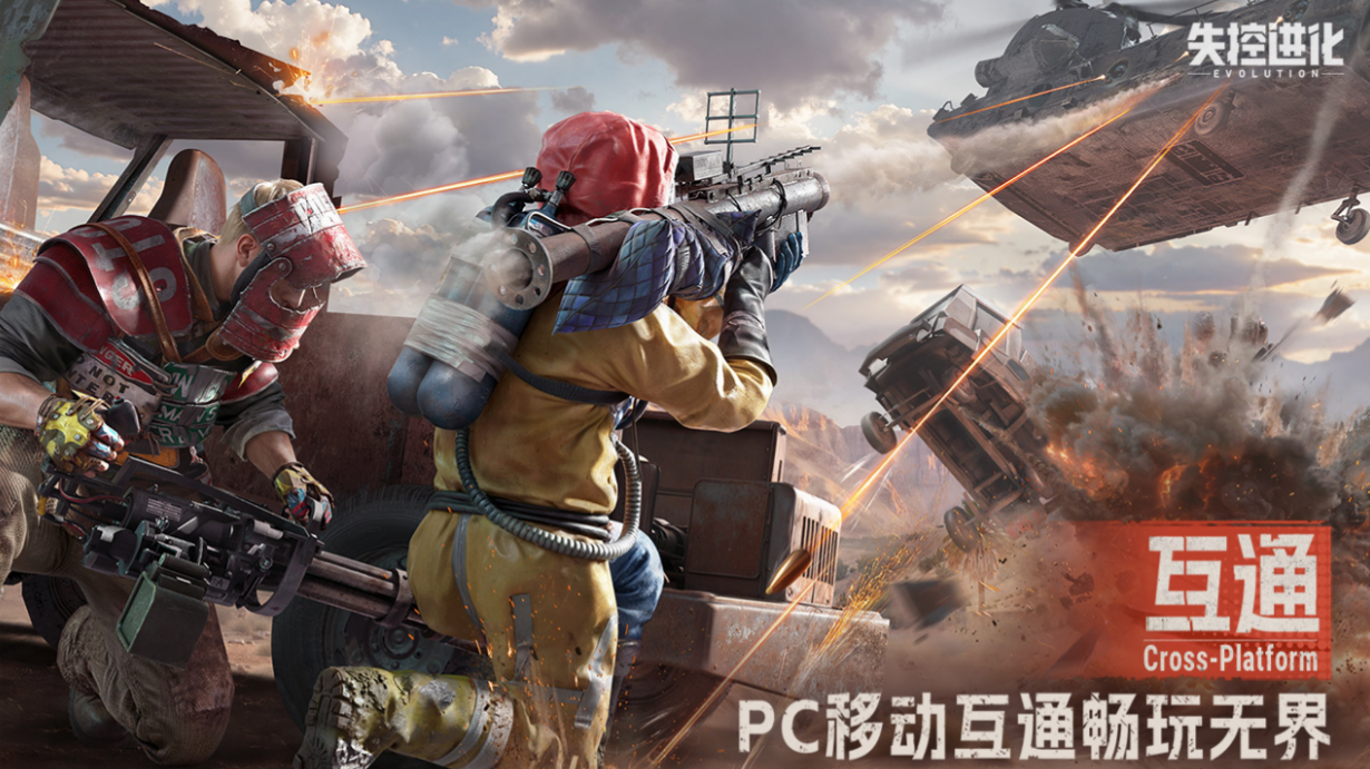 采石矿场全景图，显示平坦地形上的自动采掘机与周围简易围栏结构