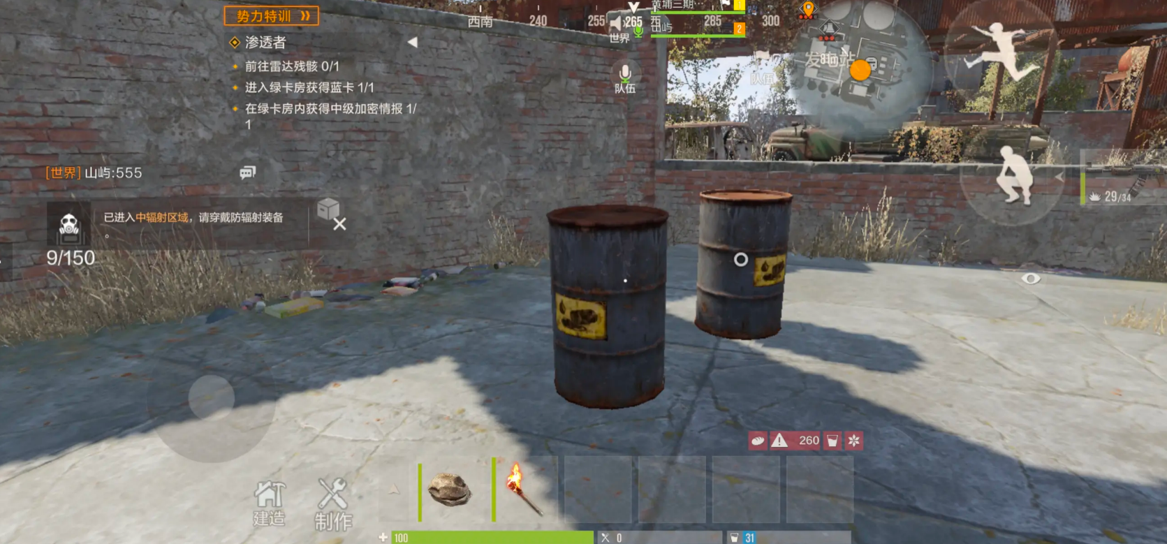 高级金属矿场俯视图，展示多个采掘机运转状态与远处山体延伸的矿带