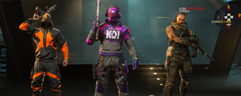 《使命召唤：黑色行动7》僵尸模式中疗愈之光弹药发射瞬间，蓝色能量波扩散并形成地面治疗符文区域