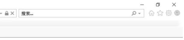 IE11浏览器界面展示，地址栏已输入网址，准备进行网页保存操作