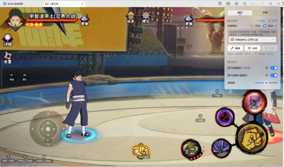 多场景键位切换示意图：左侧为秘境副本界面，键位布局强调闪避与位移；右侧为团本Boss战界面，技能键集中于屏幕右侧便于连续释放大招