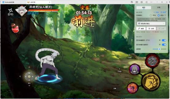 百忍大战活动界面特写：顶部浮动条新增‘密卷快速轮换’按钮组，支持三密卷一键循环释放