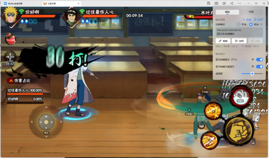 钓鱼小游戏界面：虚拟摇杆旁新增‘自动收竿’与‘精准抛投’双功能键，UI风格贴合休闲玩法调性