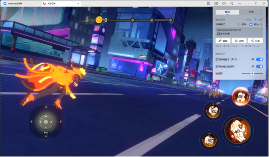 限时活动倒计时界面：底部弹出‘一键启动抢金币宏’提示框，鼠标悬停显示执行逻辑流程图