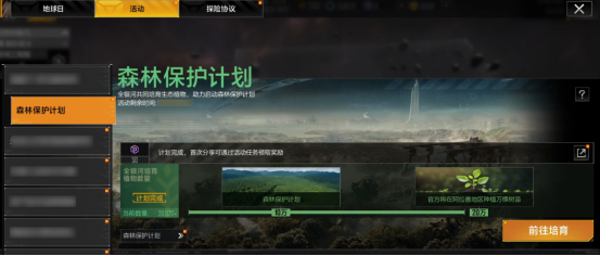 显微镜头下的海草幼苗特写，翠绿叶片舒展于清澈海水中，根部缠绕生物可降解基质，背景可见潜水员佩戴设备进行水下种植作业