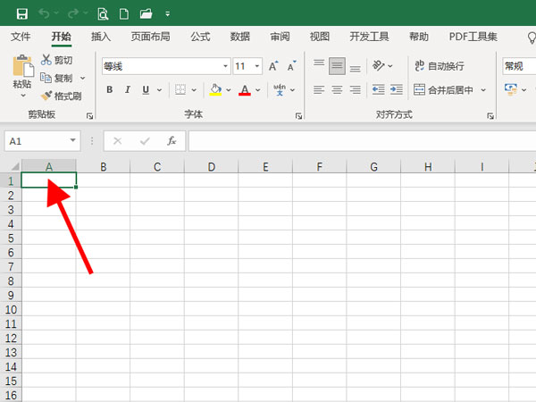 Excel界面特写：鼠标光标正悬停在表格左上角A1单元格，背景为浅蓝色工作表网格