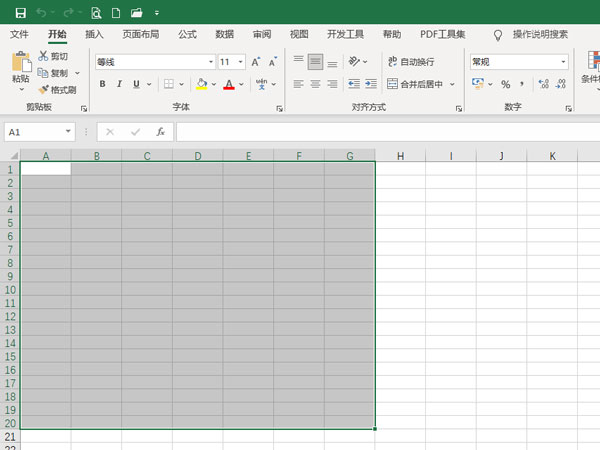 鼠标正在Excel表格中从左上角向右下角拖拽的动态示意图，虚线框实时显示当前选中范围