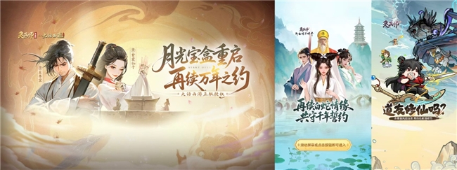 荣耀手机桌面快服务中心卡片截图：《灵画师》‘灵兽绘卷’轻互动组件悬浮于屏幕右下角，点击可直接进入绘制界面，绘制完成即获游戏内灵宠碎片奖励