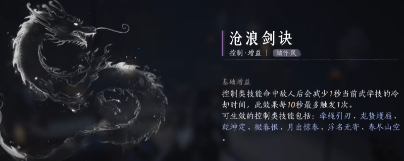 《燕云十六声》游戏内开封城金水门街实景画面：古朴青砖街道中央矗立一座斑驳石质路碑，碑身隐约可见‘汴京通衢’四字，远处酒旗招展，NPC行人穿梭其间