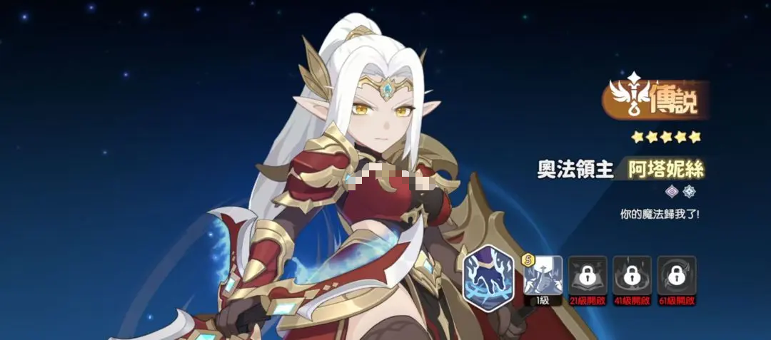 技能衔接GIF：阿塔尼斯抬手释放蓝色冰环，敌人动作冻结；0.3秒后美杜莎目光扫过，被冻目标皮肤迅速灰白石化，头顶冒出‘沉默’图标