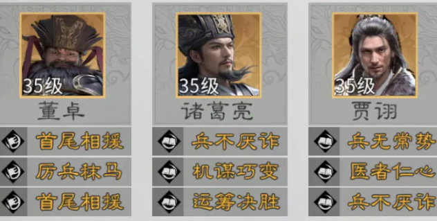 三坦克对比信息图：左侧高顺图标旁标注‘碎片易得｜首回合增援｜格挡链’；中部吕蒙图标旁标注‘减伤确定｜三目标嘲讽｜节奏控制’；右侧董卓图标旁标注‘统帅掠夺｜反制反击｜易伤增幅’，底部箭头指向‘你的阶段，选对的人’