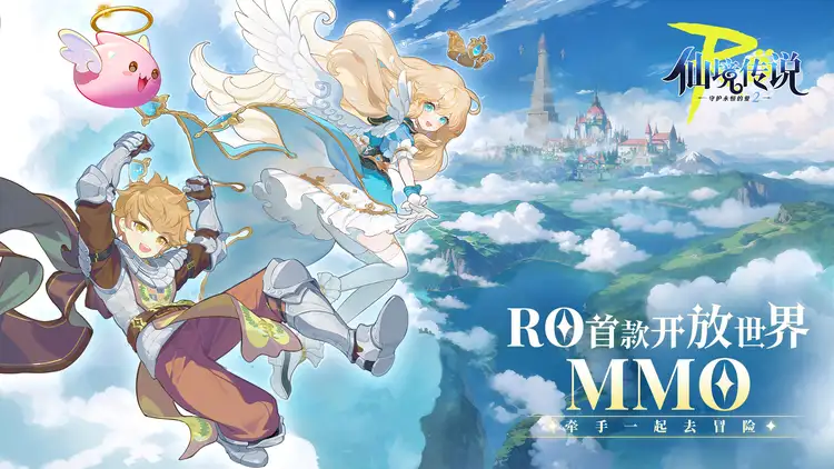 嘉年华主视觉海报特写：水面倒影中是初代南门牵手海报，水面上方则是守爱2全新LOGO与‘十年之约’金色字样，寓意传承与新生