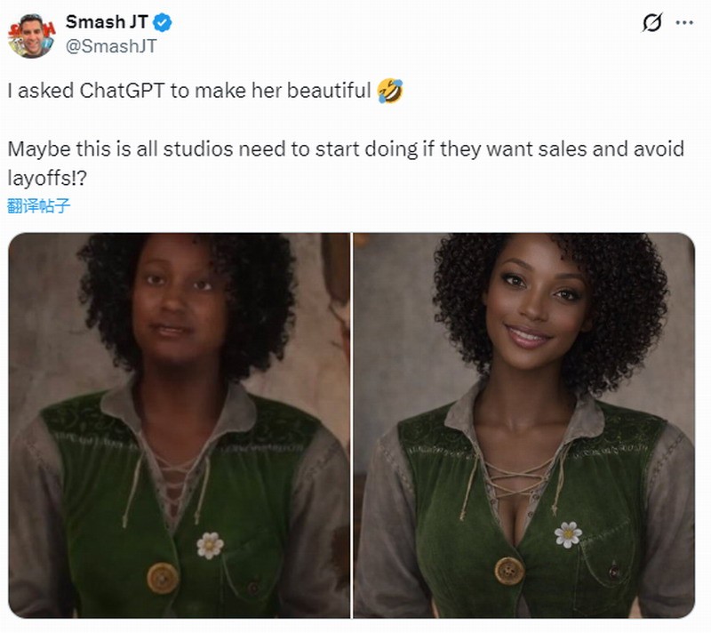 AI重制前的《神鬼寓言4》黑人NPC大妈立绘，面部建模扁平、五官比例失衡、服饰缺乏细节