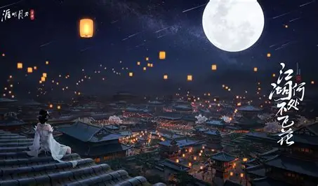 三平台对比信息图：左侧盼之代售图标带盾牌+闪电标识，中间网易藏宝阁为蓝色官方印章样式，右侧交易猫为橙色猫爪LOGO，下方标注‘赔付率/响应时效/覆盖游戏数’三维雷达图