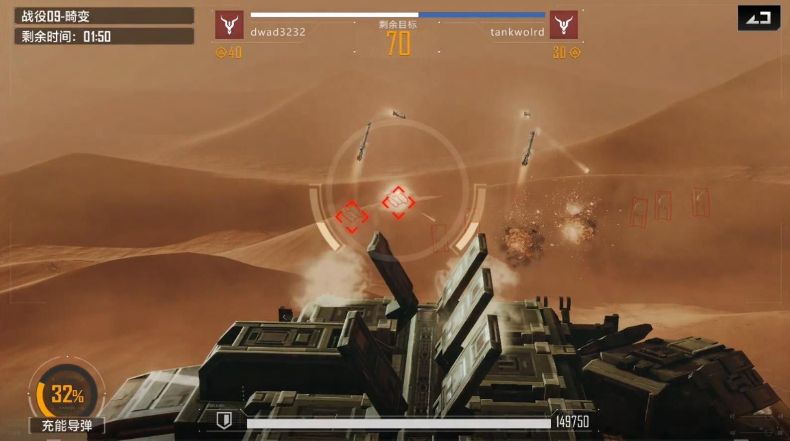 实机战斗画面：第一人称视角透过舰桥舷窗俯瞰战场，下方坦克群正急速转向规避，屏幕左上角显示‘锁定T-54B’红色框线，右下角HUD跳动着能量充能进度与队友语音通话图标'></p><h3>全服播报+动态称号，荣誉体系深度绑定</h3><p>为强化成就感知，活动特别设计“荣耀回响”系统：每日榜单前列玩家不仅获得限定动态称号（如「轨道裁决者」「钢铁断层线」），其播报语音还将嵌入主城环境音效——当玩家漫步星港时，耳畔不时传来“恭喜开拓者XXX达成今日最高连击纪录”的AI播报，配合点赞互动触发的粒子特效与星币雨，真正实现“战绩即身份，排名即社交货币”。而最后一张宣传图则定格在硝烟未散的战场全景：母舰投下的阴影覆盖整片装甲平原，远处地平线上，一辆涂装联动徽记的KV-2正缓缓抬起炮管，仿佛下一秒就要向苍穹还击。</p><p><img src=