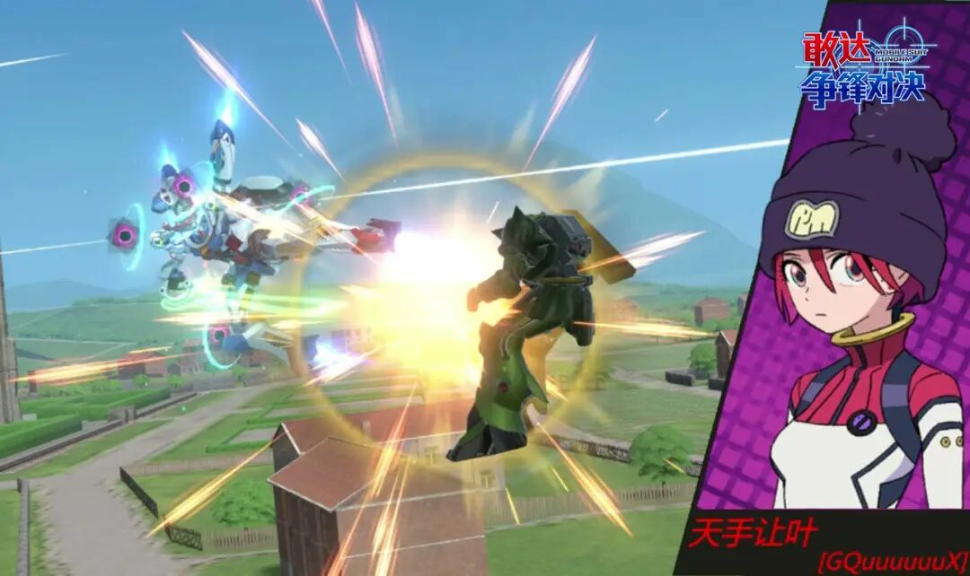 必杀技发动瞬间：机体腾空跃起，GFreD巨型浮游炮阵列从天而降，环绕目标发动连续光束斩击