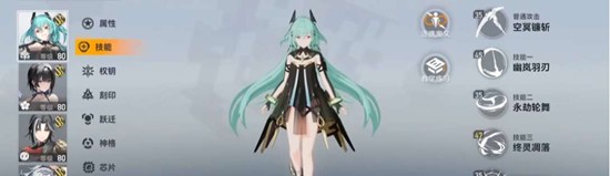 三路神格对比图：左侧图标为盾牌+时钟（减伤/无敌），中间为心脏+护盾（回血/免伤），右侧为剑锋+箭头（增伤/破防），箭头明确指向右侧高亮路径