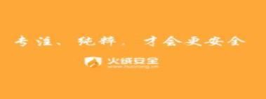 Windows控制面板中BitLocker设置界面特写，红色箭头指向‘关闭BitLocker’按钮，背景可见已启用加密的C盘状态提示