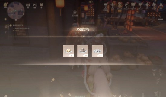 大喵小游戏场景截图：圆滚滚的猫咪角色正在古风集市中跳跃奔跑，前方浮现发光食材图标，背景可见石老板招牌与飘动的‘火锅坊特供’布幡