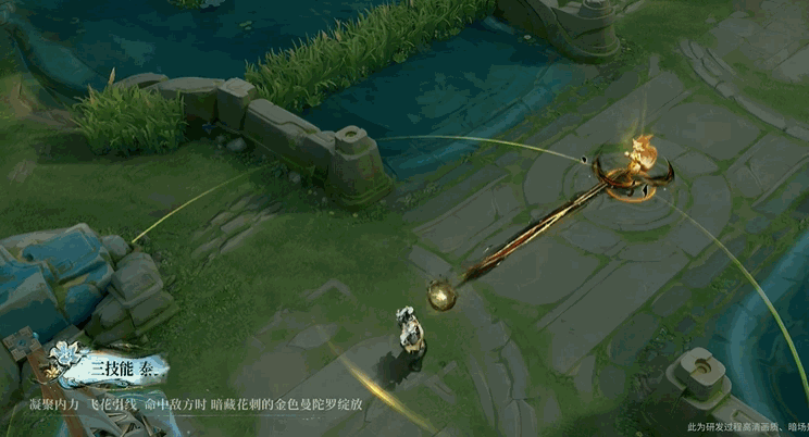 明世隐三技能动图对比：左侧为命中敌人——金花炸裂、花刺怒张、强光爆发；右侧为链接队友——蓝花纷飞、光晕流转、队友头顶浮现持续恢复数字