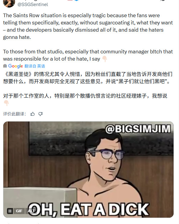 老游戏对比图：《看门狗1》初代UI界面（蓝灰冷色调+数据流特效）与《黑道圣徒3》喷火火箭靴+鲨鱼导弹载具的狂野场景并置，凸显不同IP的视觉语言差异