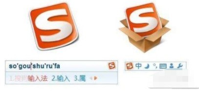 搜狗输入法U模式界面截图，输入框中显示'uhspn'，候选栏列出'王''玉''主'等字，每个字右侧清晰标注拼音如wáng、yù、zhǔ