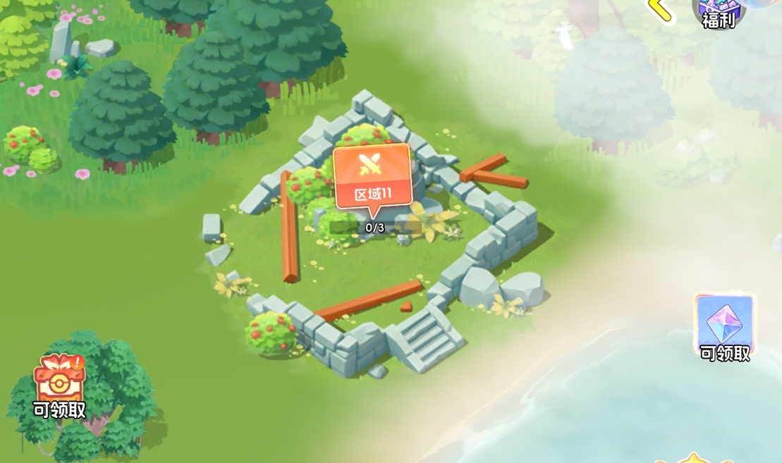 最终成型基地航拍视角：错落有致的功能区（左上蓝光竞技场）、高效运转的资源带（右下金色矿井阵列）、浪漫点缀的风景轴（中央樱花大道延伸至云端观景台）共同构成立体化宝可梦生态圈