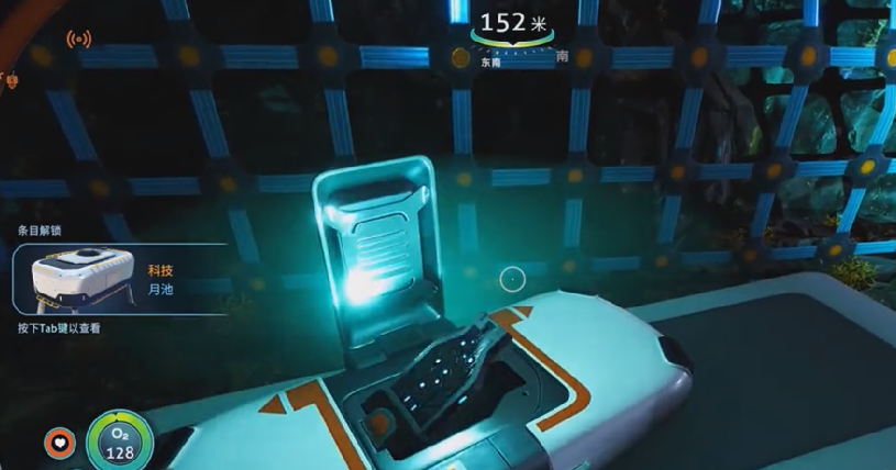 水下前哨站俯视图：中央为闪烁蓝光的矿物精炼机，四周环绕三台悬浮无人机，输送带正将新提炼的金刚石块导入储存舱