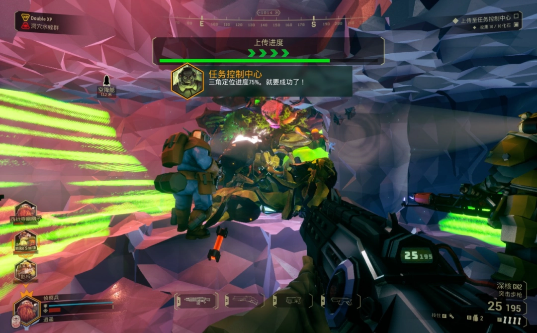 工程兵用平台枪在空中架设悬浮平台，两名矮人站在边缘警戒，下方巨型装置泛着蓝光，成群发光甲虫正沿岩壁向上攀爬