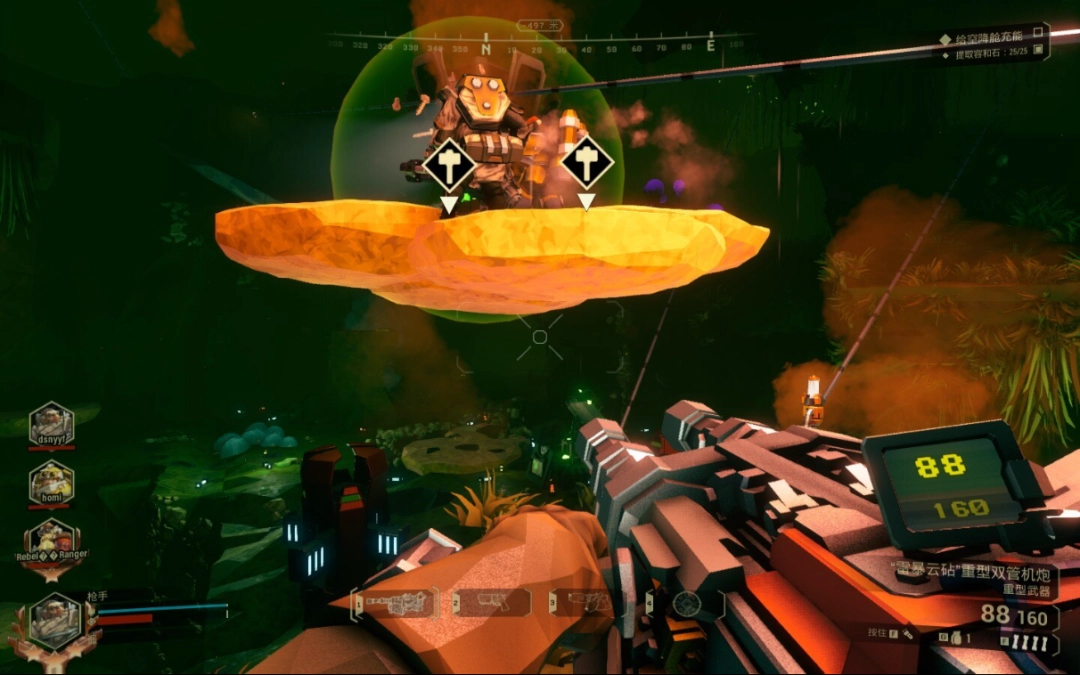 枪手使用钩锁飞至穹顶岩层，俯视下方守点战场，激光瞄准镜红点锁定一只跃起的巨颚虫，背景可见旋转的上传装置与队友火力交织的弹道轨迹