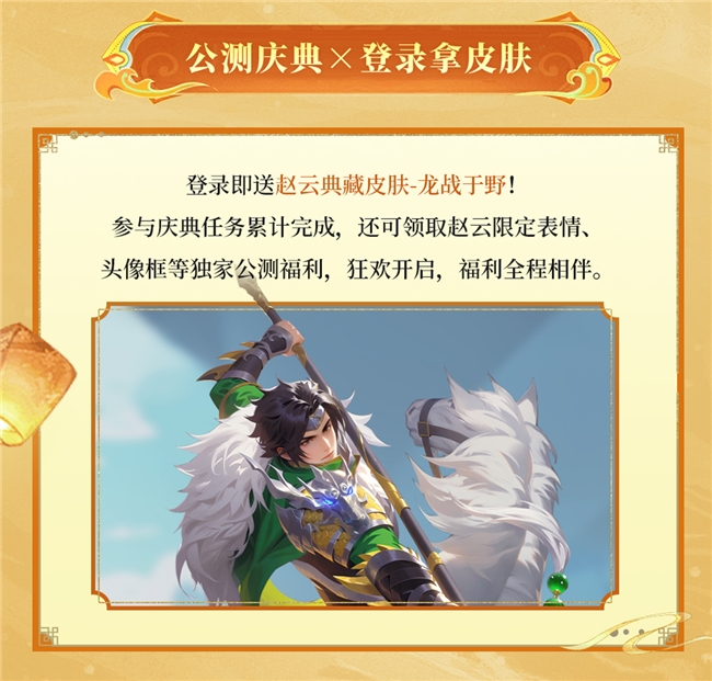 玩家UGC内容墙：精选社区投稿截图，含手绘皮影皮肤同人图、战鹰教学短视频封面、自制《千机阵》棋谱攻略长图