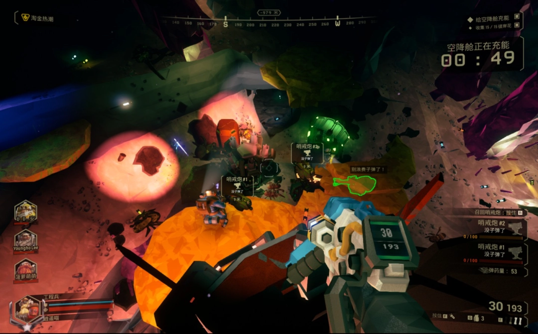 《深岩银河》俯视角战斗截图：空降舱楼梯上三名玩家呈三角阵型架设火力，下方地面黑压压的蠕动虫群整齐停驻在黄线警戒区外，仅少数远程跳蛛在远处喷射酸液