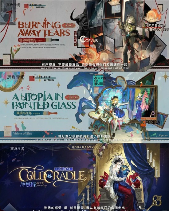 游戏内UI界面截图：蓝手帕大月卡购买面板，展示30日连续领取奖励明细，含纯雨滴、记忆残响、限定头像框及‘手帕褶皱’动态特效