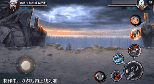 卡卡西发动神威瞬间的空间撕裂特效，地面浮现蓝色漩涡，敌人身体开始透明化扭曲