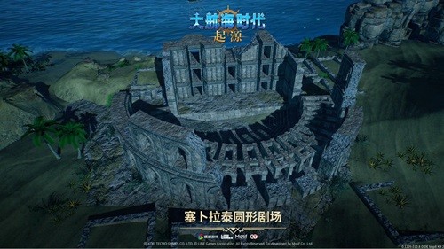 船舱内部交互场景：玩家角色正俯身检查木质罗盘，背景货架陈列着威尼斯玻璃器皿、日本漆盒与非洲象牙雕刻，物品材质光影细腻逼真