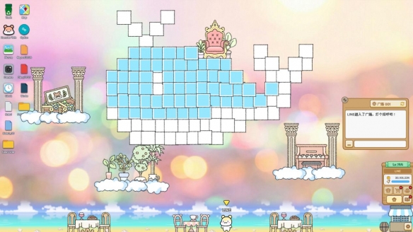 游戏特色图标组合图：四个圆形ICON依次为‘后台运行’（齿轮+仓鼠剪影）、‘自由装扮’（调色盘+小房子）、‘全球聊天’（地球+对话框）、‘工坊升级’（扳手+麦穗），配色清新柔和