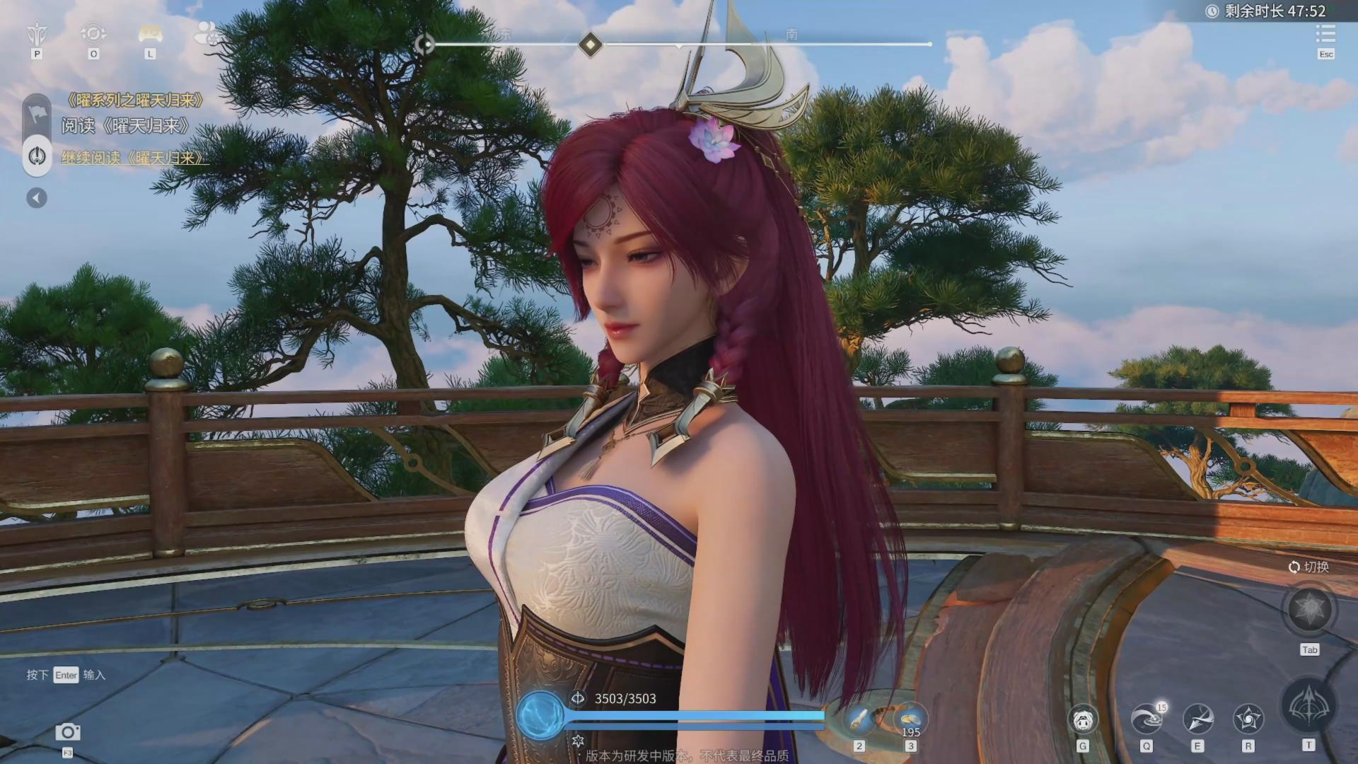 游戏内实机演示截图：伽罗在风蚀谷遗迹中弯弓蓄力，弓弦泛起淡金色符文涟漪，地面浮现若隐若现的星图投影，三支光箭悬浮待发