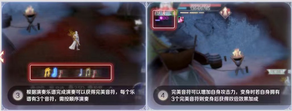 演奏系统UI界面特写：圆形乐谱盘上三枚音符依次亮起，下方实时显示‘完美音符×3’及攻击力+6%状态栏