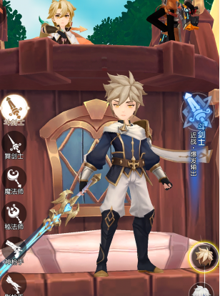 符文觉醒界面截图，中央显示已激活的‘星轨共鸣’网络图，周边环绕多个发光符文槽位，其中高亮槽位标注‘觉醒专属：混沌回响’