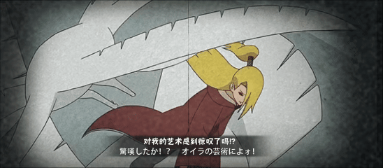 迪达拉悬浮于龟岛礁石上空，左臂缠绕灰白色秽土绷带，右手指向下方被黏土覆盖的三代风影傀儡，后者胸腔正透出幽蓝脉动光芒，海面倒映着即将爆发的冷色调火光