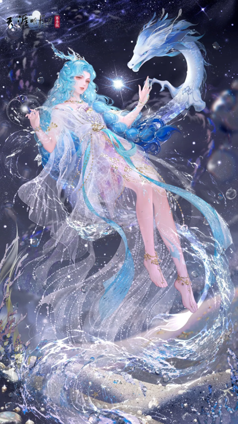 【龙跃在渊】外观高清展示图：男性少侠立于水墨山崖之巅，长袍随风猎猎，肩甲浮现半透明龙形浮雕，脚下波光潋滟中隐约有龙影穿梭，背景为渐变青金色天幕与流动云篆