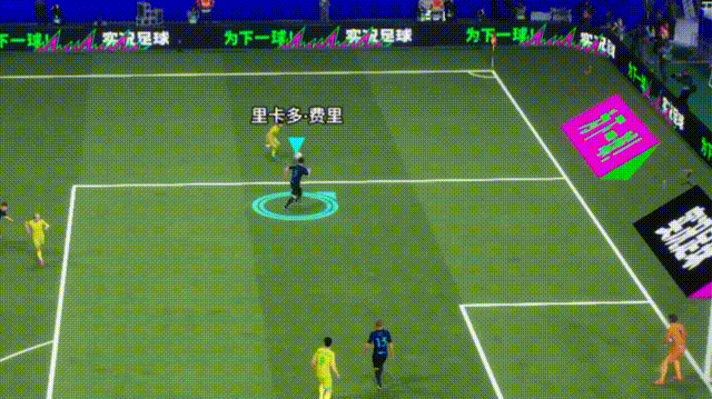 费里触发【后防领袖】技能时的特效动画：周身泛起深蓝色战术光晕，队友防守数值短暂提升，展现指挥官级影响力