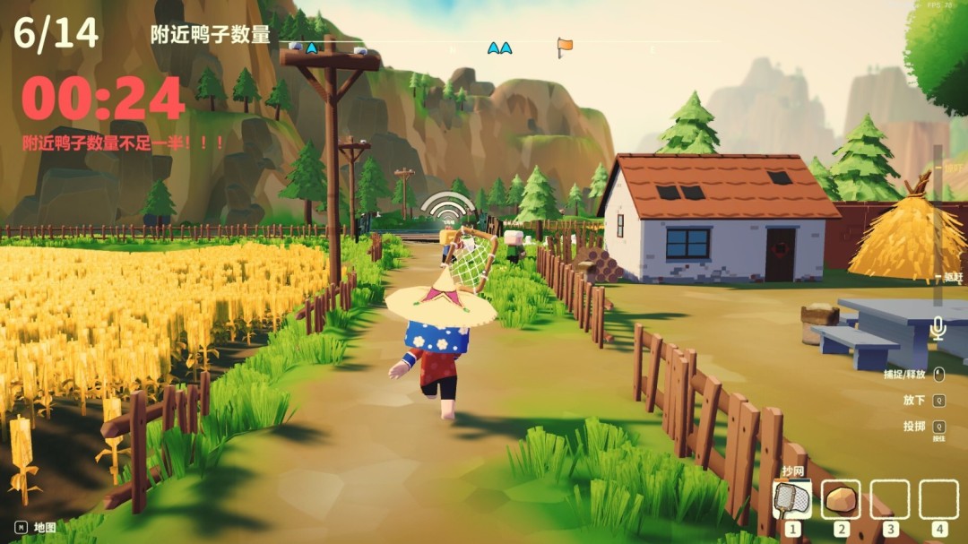 游戏实机画面：玩家在冰原关卡中齐声呐喊，鸭群在冰面滑行甩尾，前方一只黄狗正龇牙扑来，右侧UI显示实时分贝数值条剧烈波动