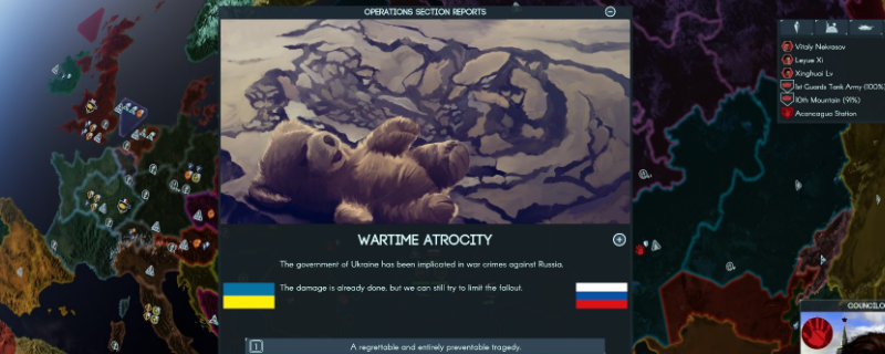 《地球不屈》游戏内界面截图：左上角显示‘碰不得’成就图标高亮，中央为高速飞行中的飞船正急速转向，背景中数艘银灰色外星战舰呈扇形排布，尚未开启火控锁定