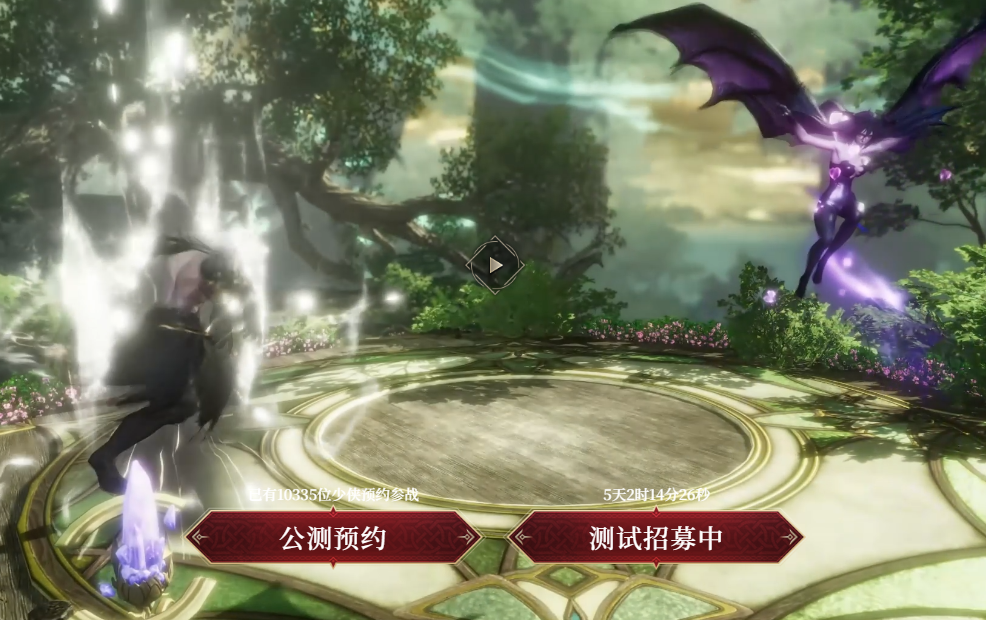 《烽烟》游戏内反馈界面演示图：悬浮式半透明面板中清晰列出‘崩溃问题’‘数值异常’‘任务卡顿’等分类标签，底部设有截图自动附加功能按钮